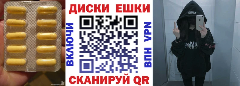 Экстази Punisher  как найти наркотики  Лермонтов 