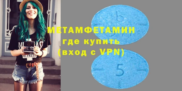 меф Алзамай