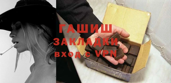 меф Алзамай