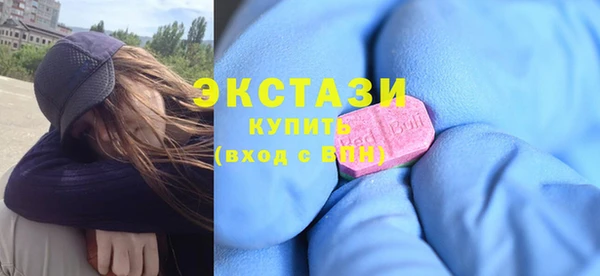 не бодяженный Алексеевка