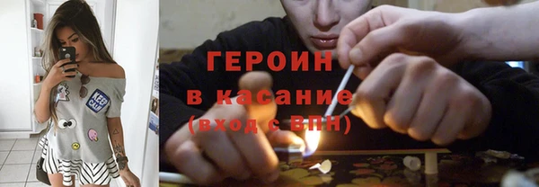 не бодяженный Алексеевка