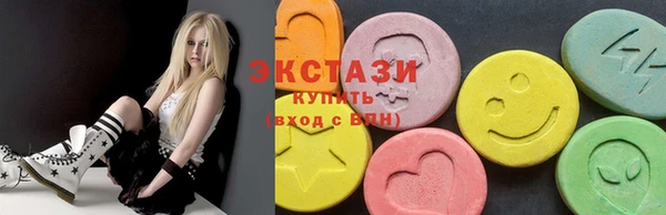 меф Алзамай