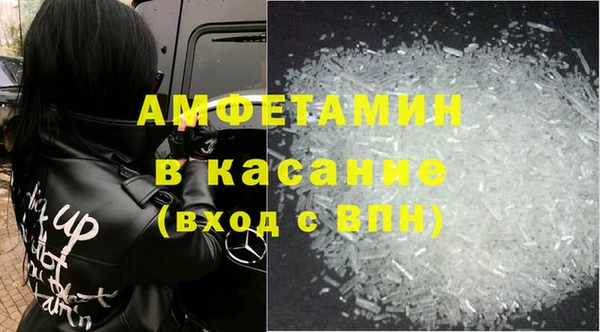 не бодяженный Алексеевка