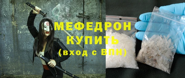 меф Алзамай