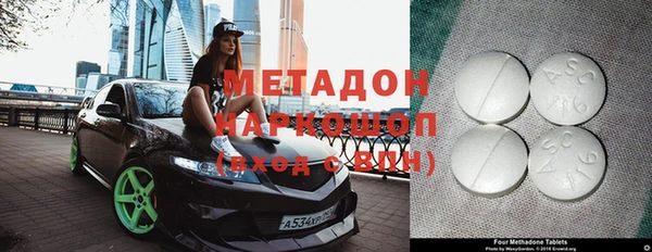 меф Алзамай