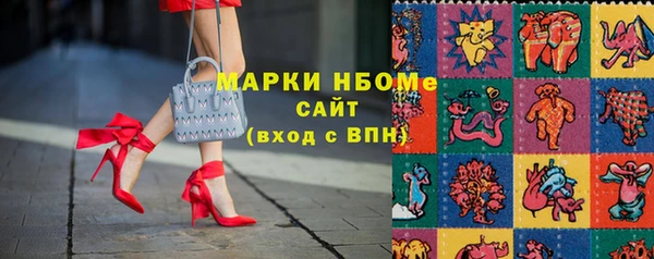 дистиллят марихуана Алексин