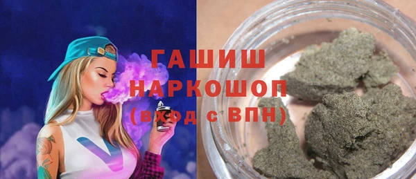 не бодяженный Алексеевка