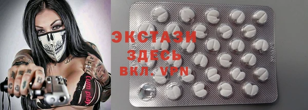 меф Алзамай