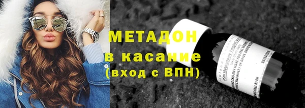 меф Алзамай