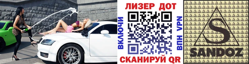 Марки NBOMe 1,8мг  kraken вход  Лермонтов 