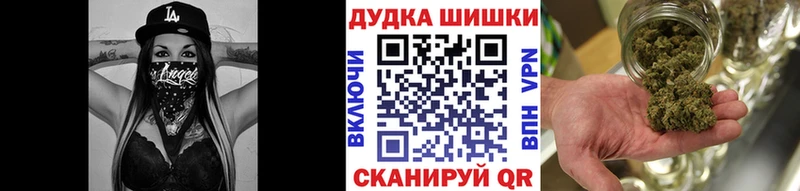 Конопля план Лермонтов